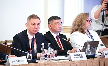 IV Форум парламентариев государств – членов Евразийской группы по противодействию легализации преступных доходов и финансированию терроризма (ЕАГ)