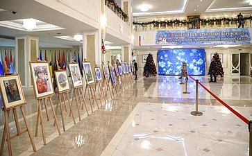 XIV Рождественские парламентские встречи