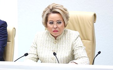Валентина Матвиенко