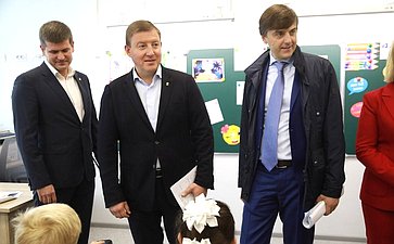 Сенаторы РФ приняли участие во Всероссийском совещании о ходе реализации программы «Модернизация школьных систем образования»