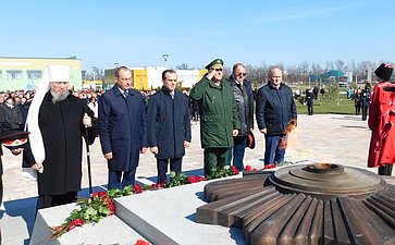 Алексей Кондратенко принял участие в открытии на Кубани военно-патриотического центра