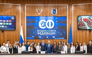 Алексей Ситников принял участие в образовательном мероприятии для юных дипломатов столицы ЯНАО — «Модель Совета Федерации»