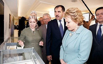 Выставка, посвященную истории, культуре и социально-экономическому развитию Республики Ингушетия в Совете Федерации