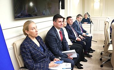 Совместное заседание Комитета СФ по конституционному законодательству и государственному строительству, Комитета СФ по обороне и безопасности и Комитета СФ по федеративному устройству, региональной политике, МСУ и делам Севера