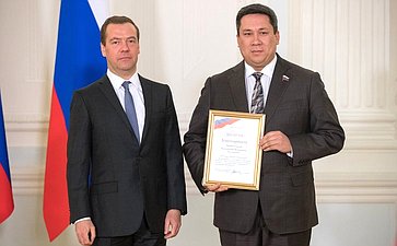 Д. Медведев и В. Полетаев