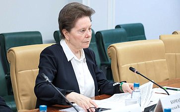 Наталья Комарова