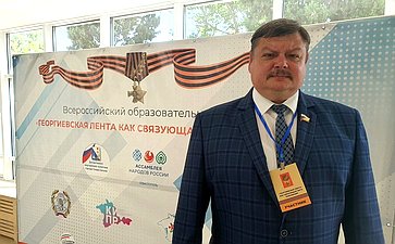 Сергей Колбин