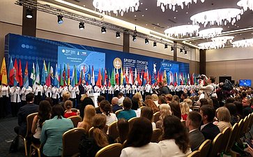 XXVIII Петербургский международный экономический форум (ПМЭФ’25). Лилия Гумерова приняла участие в торжественной церемонии награждения победителей XXII сезона Всероссийского конкурса «Моя страна – моя Россия»