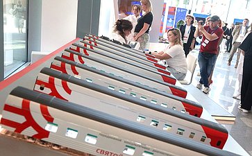 VI Форум социальных инноваций регионов
