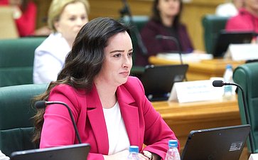 Заседание Совета Евразийского женского форума при Совете Федерации Федерального Собрания Российской Федерации