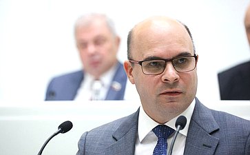 Парламентские слушания Комитета Совета Федерации по бюджету и финансовым рынкам «О параметрах проекта федерального бюджета на 2026 год и плановый период 2027 и 2028 годов»