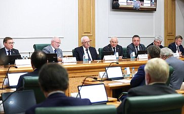 Совместное заседание Комитета Совета Федерации по конституционному законодательству и государственному строительству и Комитета Совета Федерации по обороне и безопасности