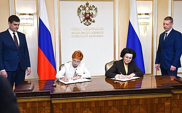 Церемония подписания Соглашений о сотрудничестве между Счетной палатой РФ и контрольно-счетными организациями ДНР, ЛНР и федеральной территории «Сириус»