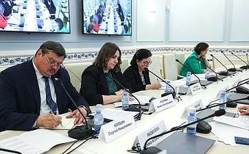 Заседание рабочей группы при Парламентской комиссии по расследованию преступных действий в отношении несовершеннолетних со стороны киевского режима