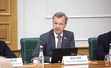 Андрей Яцкин