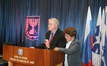 Официальный  визит  Председателя  Совета Федерации Сергея  Миронова  в Государство Израиль.