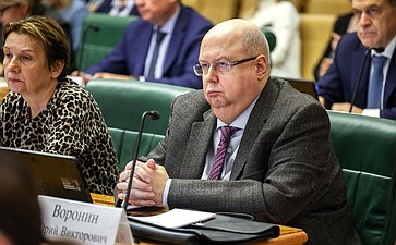 Совместное заседание Совета по развитию цифровой экономики при Совете Федерации и Совета по развитию финансового рынка при Совете Федерации на тему «Финтех на службе граждан»