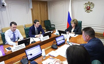 Круглый стол на тему «О перспективах развития и мерах поддержки территорий с высоким научно-техническим потенциалом»