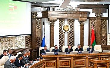 XIII Форум регионов Беларуси и России. Секция №1 «Правовое обеспечение продовольственной безопасности Союзного государства»