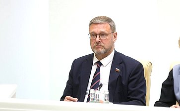 Константин Косачев