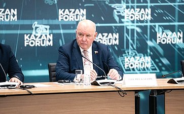 Григорий Карасин