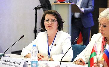 Елена Афанасьева приняла участие в пленарном заседании постоянно действующего семинара при Парламентском Собрании Союза Беларуси и России по вопросам строительства Союзного государства