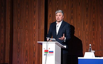 «Вклад культуры и просветительской деятельности в Великую Победу и их роль в формировании будущего Союзного государства». ХII Форум регионов России и Беларуси