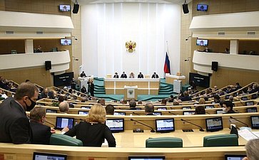 494-е заседание Совета Федерации