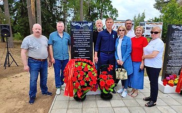 Александр Брыксин открыл мемориал пропавшим без вести землякам — воинам красноармейцам
