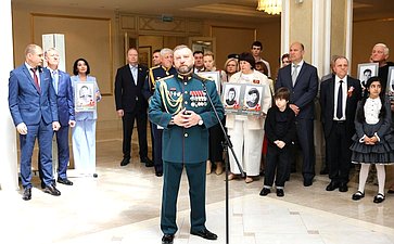 В Совете Федерации в преддверии Дня памяти и скорби состоялось торжественное открытие выставки «Память поколений»