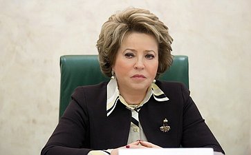 В. Матвиенко провела парламентские слушания