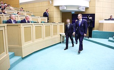 596-е заседание Совета Федерации