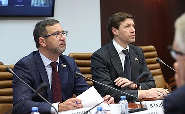«Круглый стол» на тему «Реформа законодательства РФ о банкротстве»