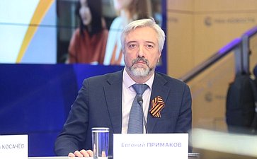 Константин Косачев принял участие в презентации некоммерческой организации «Евразия»