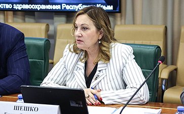 Совещание «О ходе реализации проекта Федерального детского реабилитационного центра в г. Евпатории»