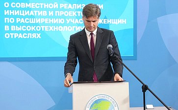 XXVIII Петербургский международный экономический форум (ПМЭФ’25). Подписание соглашения о сотрудничестве между Советом Федерации и Госкорпорацией «Роскосмос»