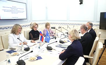 Встреча заместителя Председателя Совета Федерации Инны Святенко с директором Европейского регионального бюро Всемирной организации здравоохранения