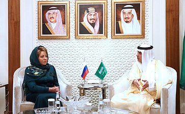 Встреча Председателя СФ Валентины Матвиенко с Министром иностранных дел Королевства Саудовская Аравия Аделем Джубейром