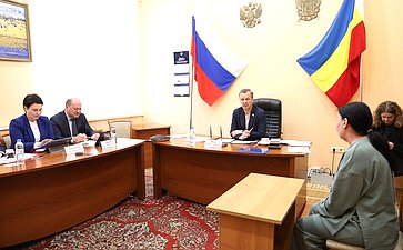 Андрей Яцкин провел прием граждан в Ростове-на-Дону