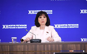 Наталья Кочанова