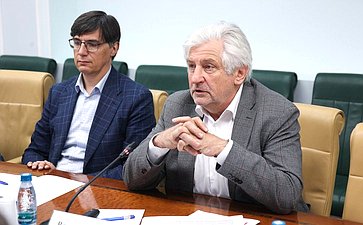 Совещание на тему «Совершенствование нормативно-правового регулирования издательской и полиграфической деятельности. Цифровая трансформация»