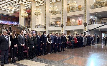 Сенаторы РФ приняли участие в торжественной церемонии награждения победителей и призеров Всероссийского конкурса исследовательских проектов «Без срока давности» и Всероссийского фестиваля методических разработок по кинопедагогике «Лента памяти»