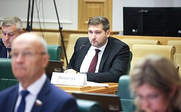 Заседание Комитета Совета Федерации по бюджету и финансовым рынкам
