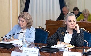 Встреча членов Совета Евразийского женского форума с делегацией Организации Объединенных Наций