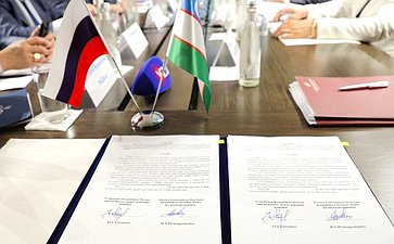 Подписание Соглашения об установлении побратимских связей между г. Дербент Республики Дагестан Российской Федерации и г. Бухара Республики Узбекистан