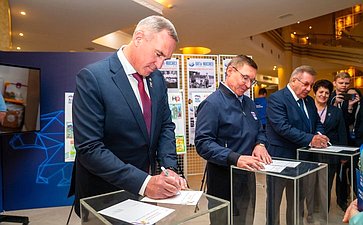 Командировка первого заместителя Председателя Совета Федерации Владимира Якушева в Ханты-Мансийский автономный округ – Югра