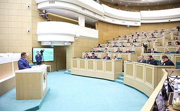 Пленарное заседание Второго Форума тружеников села