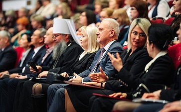 Наталия Косихина приняла участие в открытии в Ярославле Международного форума «Евразийский образовательный диалог»