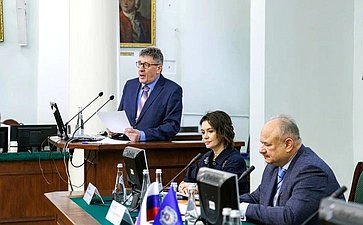 Маргарита Павлова приняла участие в конференции «Военная безопасность России: исторический опыт и взгляд в будущее»