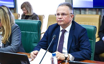 Заседание конкурсной комиссии конкурса на соискание премии за достижения в развитии российской органической продукции